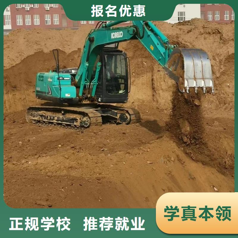 挖掘机培训,虎振叉车操作学校就业不担心