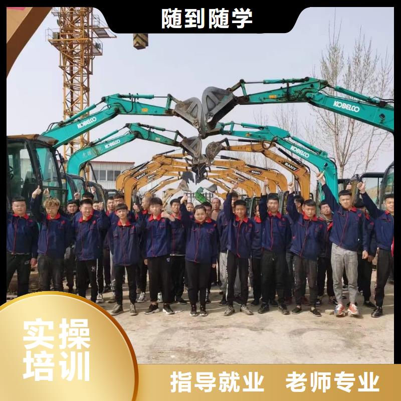 【挖掘机培训虎振挖掘机学校师资力量强】