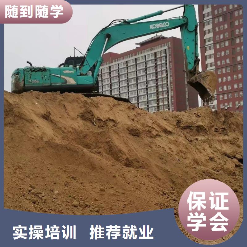 挖掘机培训,面点专业专业齐全