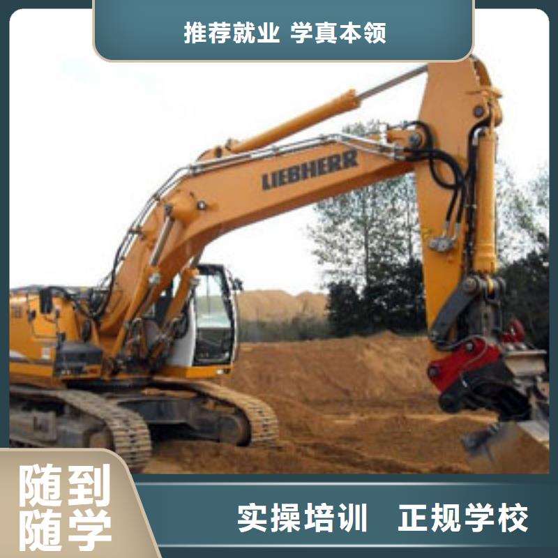UI设计培训机构视频-UI设计培训机构(大专院校)覆盖地域广东省韶关市始兴|乐昌|江门|茂名|云浮|河源|汕头|东莞|中山