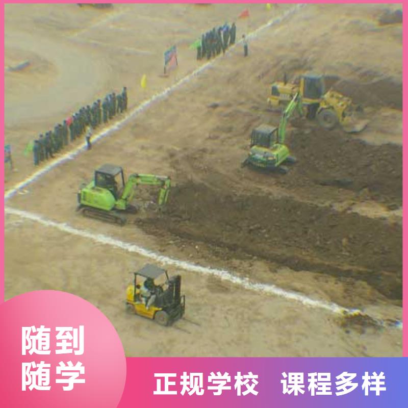 UI设计培训机构视频-UI设计培训机构(大专院校)覆盖地域广东省韶关市始兴|乐昌|江门|茂名|云浮|河源|汕头|东莞|中山