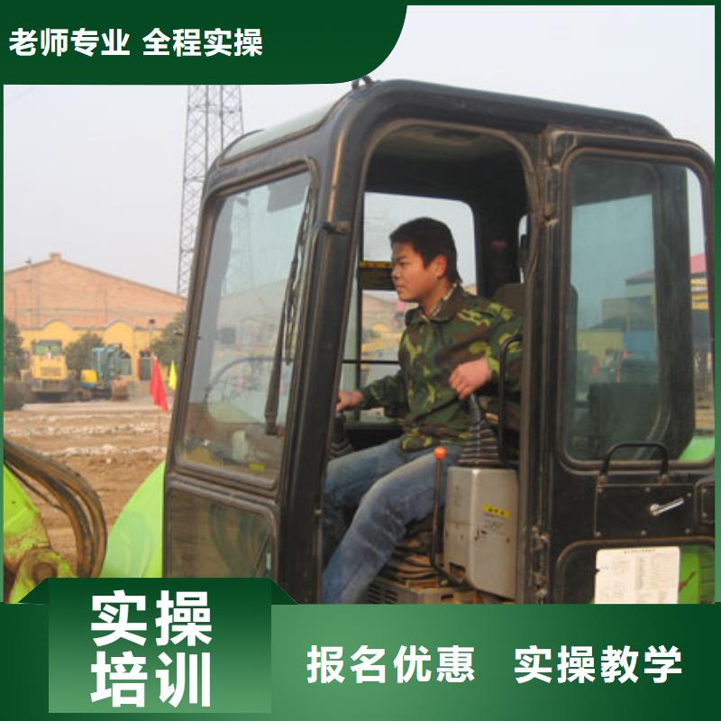UI设计培训机构视频-UI设计培训机构|南京市|溧水|栖霞|无锡|常州|扬州|南通|泰州