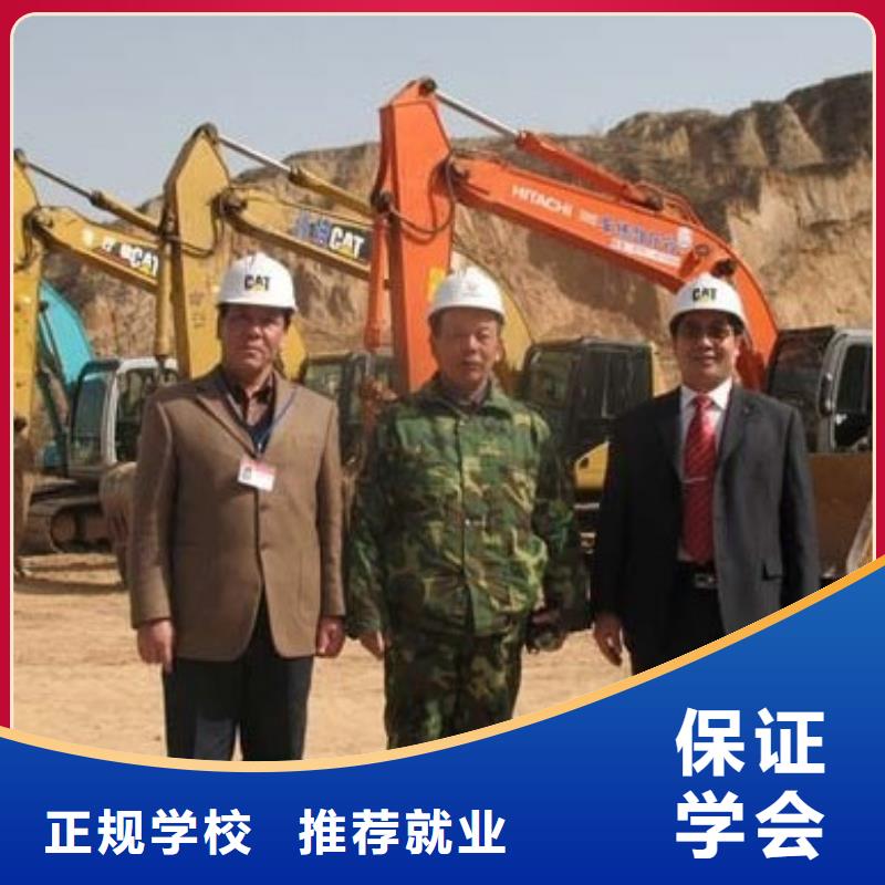 挖掘机培训虎振技工学校实操培训