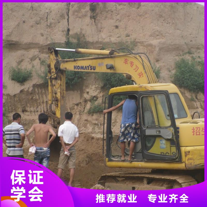 【挖掘机培训-虎振招生电话正规培训】