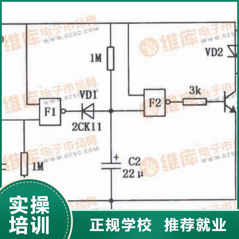 塔吊装载机【中式面点培训学校】课程多样