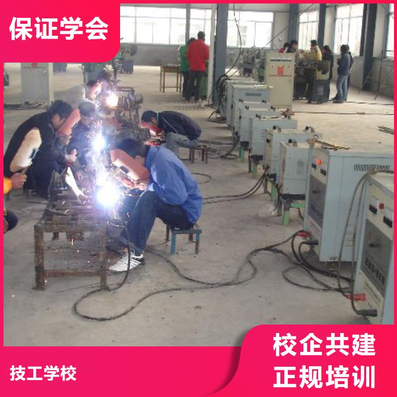 【电气焊新东方厨师烹饪学校招生电话校企共建】