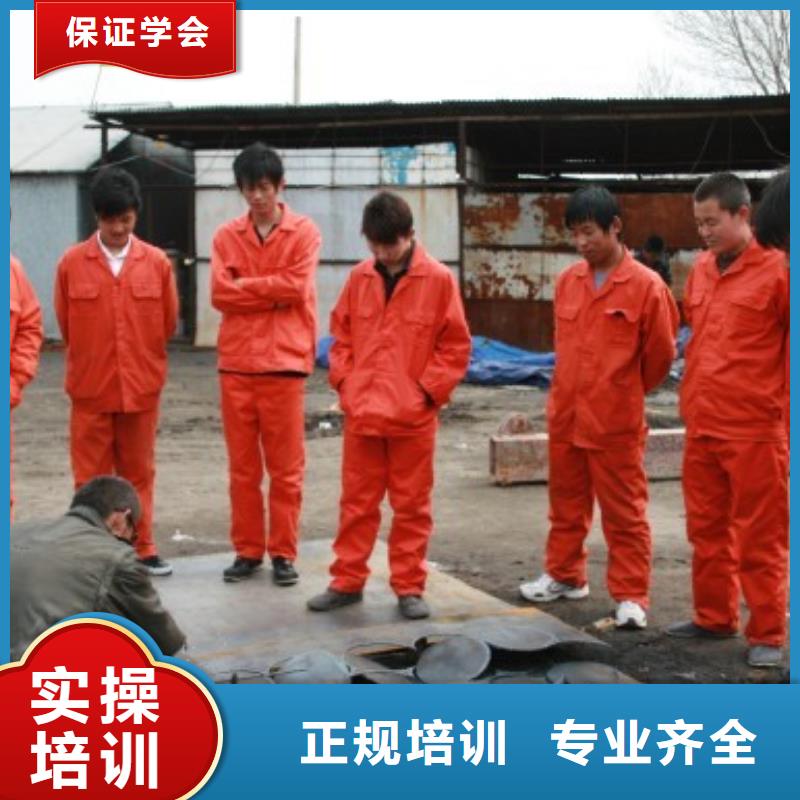 【 电气焊-虎振招生电话全程实操】|UI设计培训机构-全日制大专(浙江省分公司)