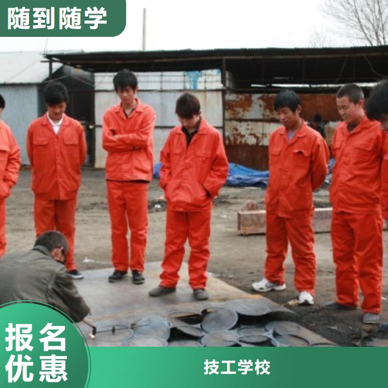 电气焊,虎振挖掘机学校课程多样
