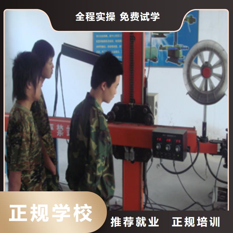 大专院校电气焊虎振叉车操作学校免费试学-业务覆盖区域|宝山|松江|静安|黄浦-三玖采购网