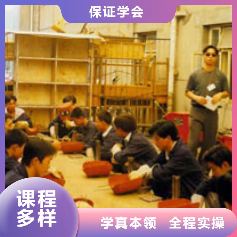 【电气焊新东方厨师烹饪学校招生电话校企共建】