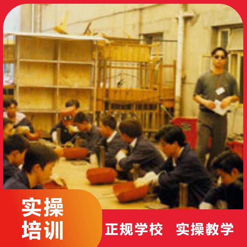 电气焊,虎振挖掘机学校课程多样