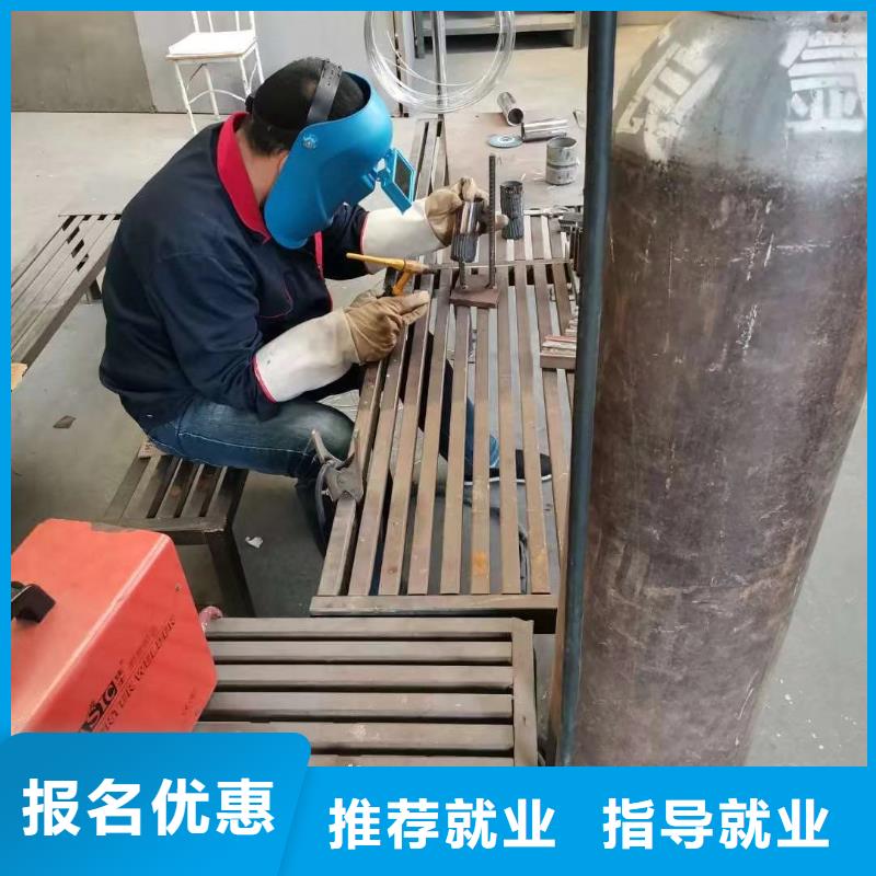 【 电气焊-虎振招生电话全程实操】|UI设计培训机构-全日制大专(浙江省分公司)