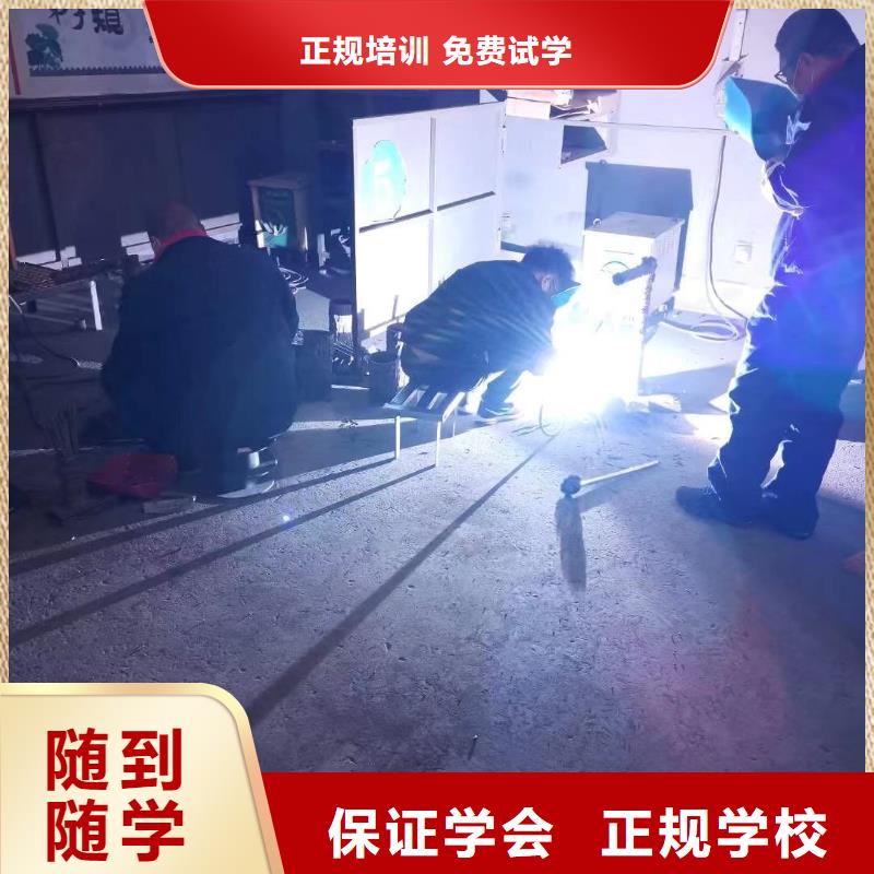 电气焊虎振技工学校师资力量强