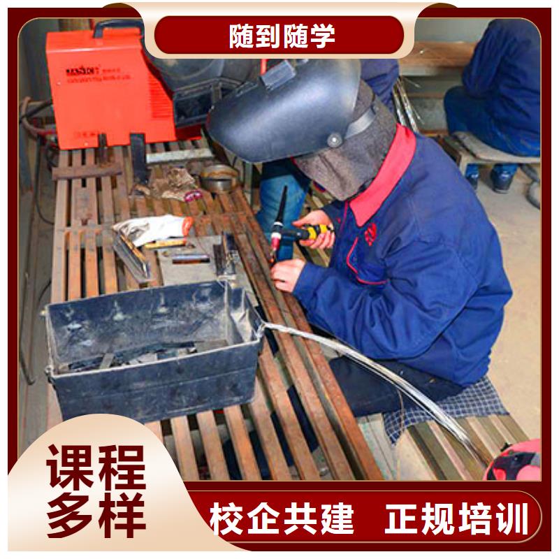 电气焊虎振技工学校师资力量强