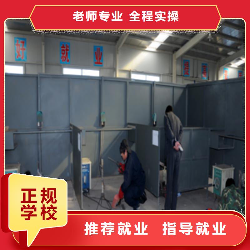 【电气焊新东方厨师烹饪学校招生电话校企共建】