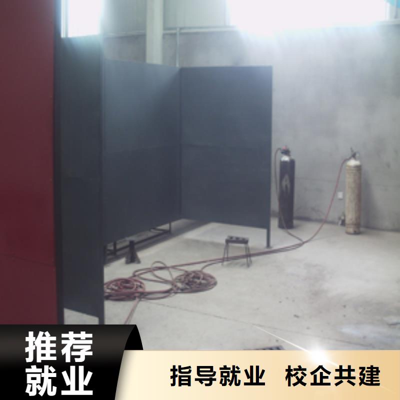 电气焊特色小吃正规培训