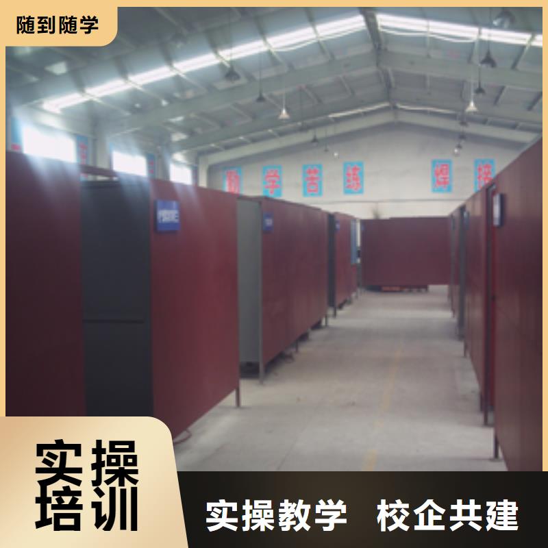 电气焊UI设计保证学会