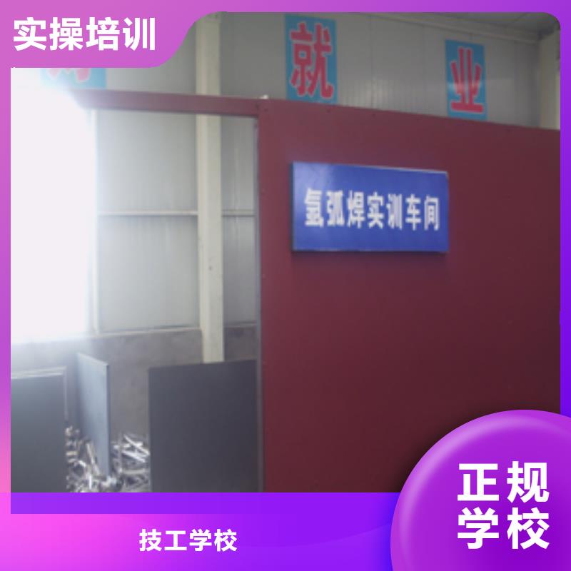 电气焊虎振挖掘机学校随到随学