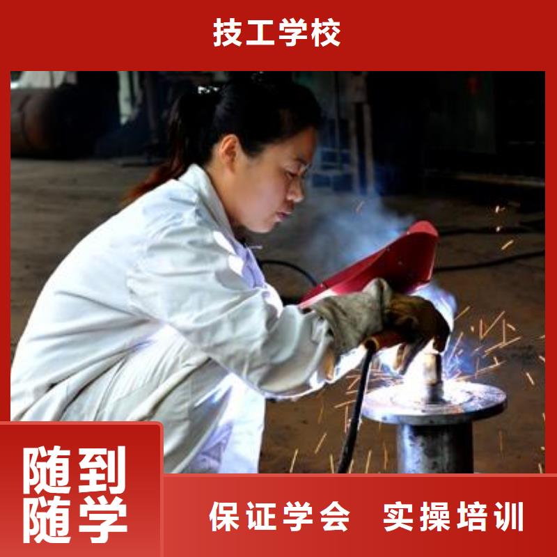大专院校电气焊虎振叉车操作学校免费试学-业务覆盖区域|宝山|松江|静安|黄浦-三玖采购网