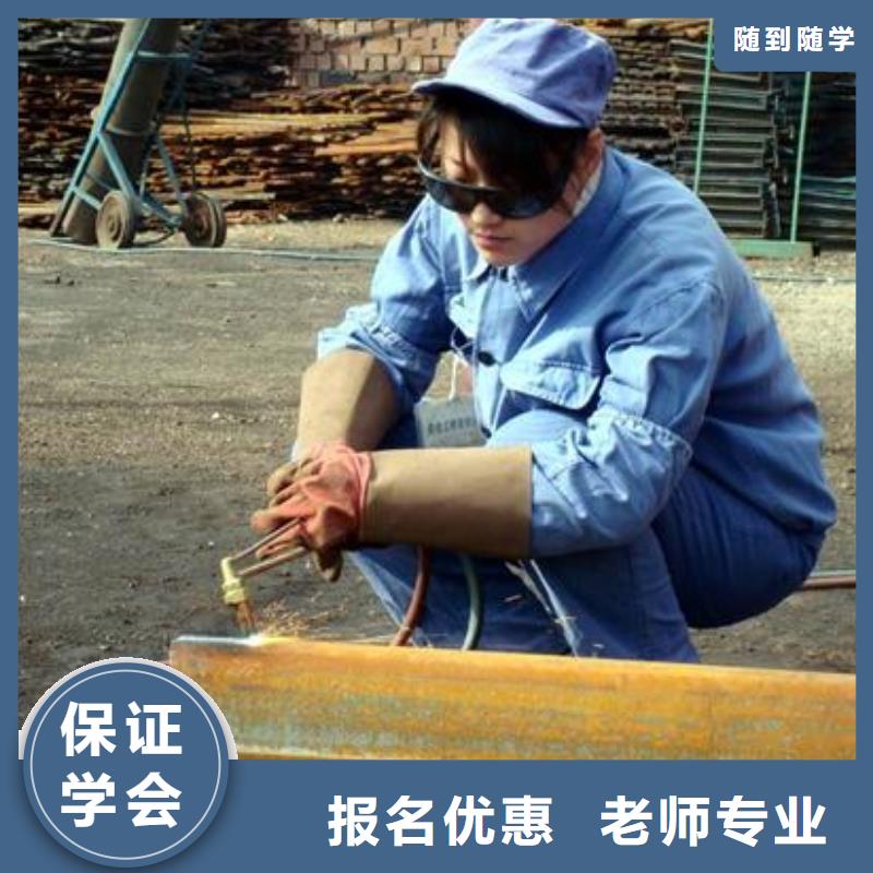 UI设计培训机构-视频-UI设计培训机构_浙江省全日制大专(浙江省分公司)