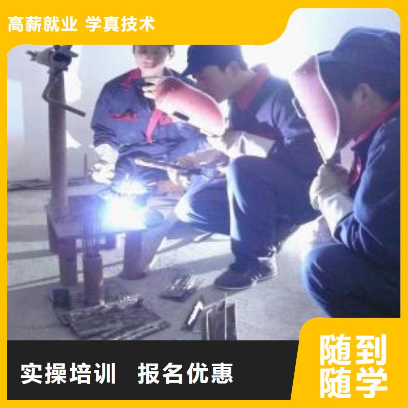 UI设计培训机构-视频-天元|芦淞|岳阳|益阳|衡阳|娄底UI设计培训机构_全日制大专(株洲市分公司)