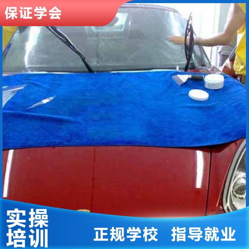 专业齐全【 汽车维修-虎振技工学校就业】