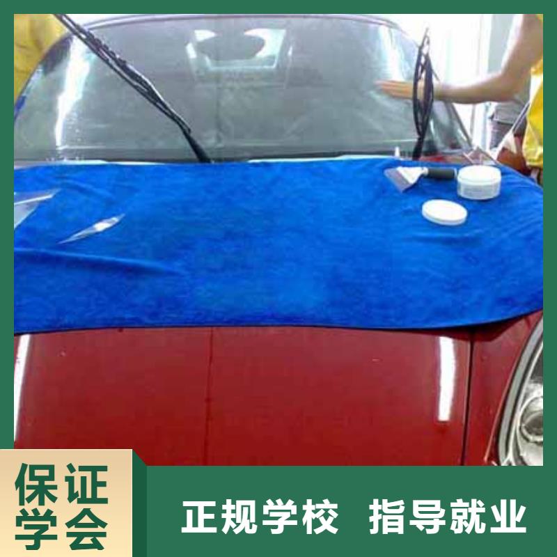 汽车维修-虎振招生电话指导就业