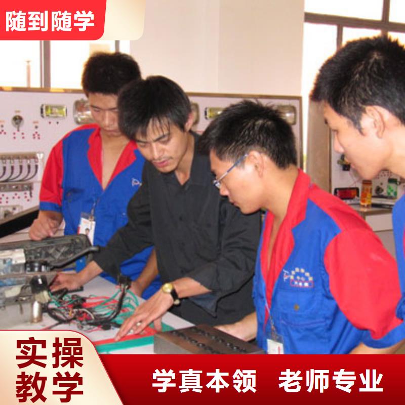 汽车维修装载机培训学校就业前景好