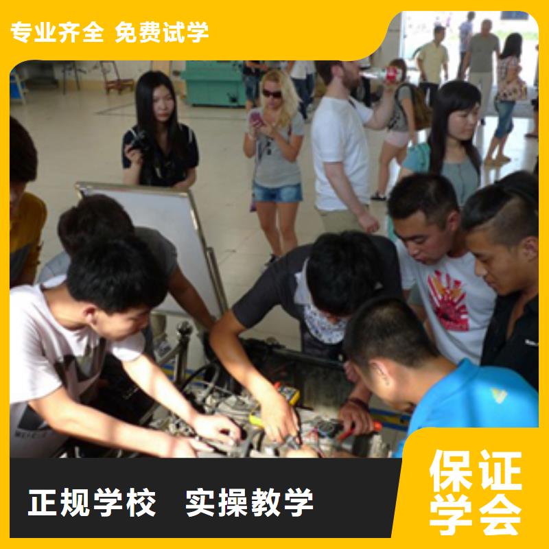 鄞州|海曙|台州|杭州|绍兴|金华|舟山汽车维修_【虎振挖掘机学校】正规学校供应商