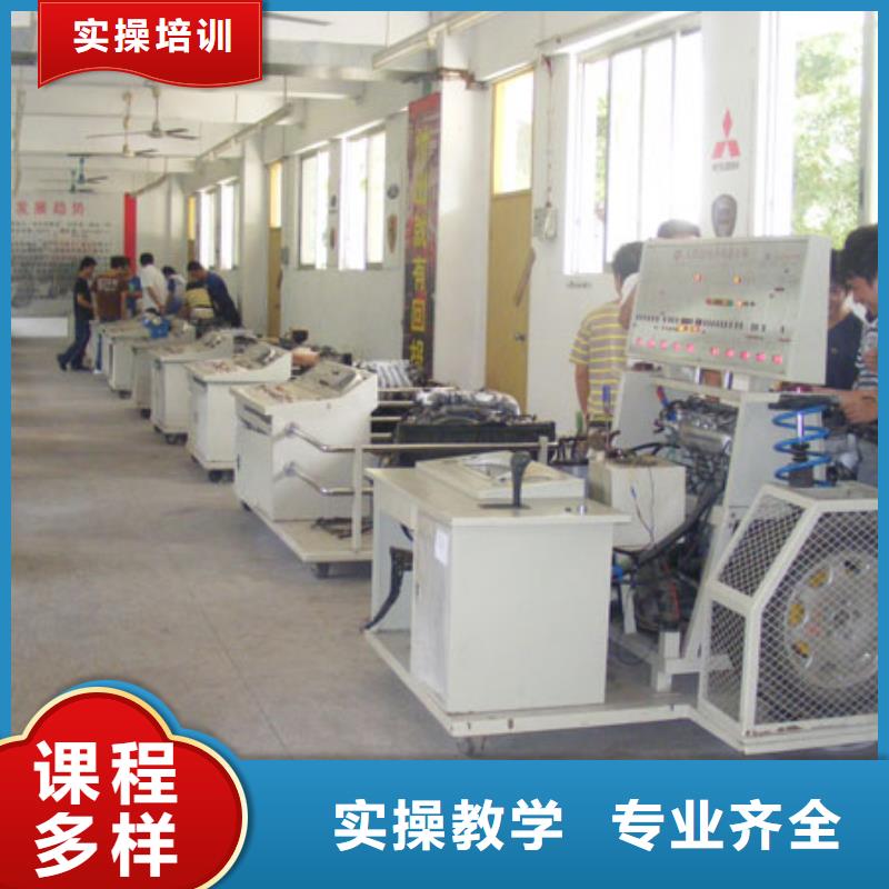 【汽车维修虎振汽修学校正规培训】