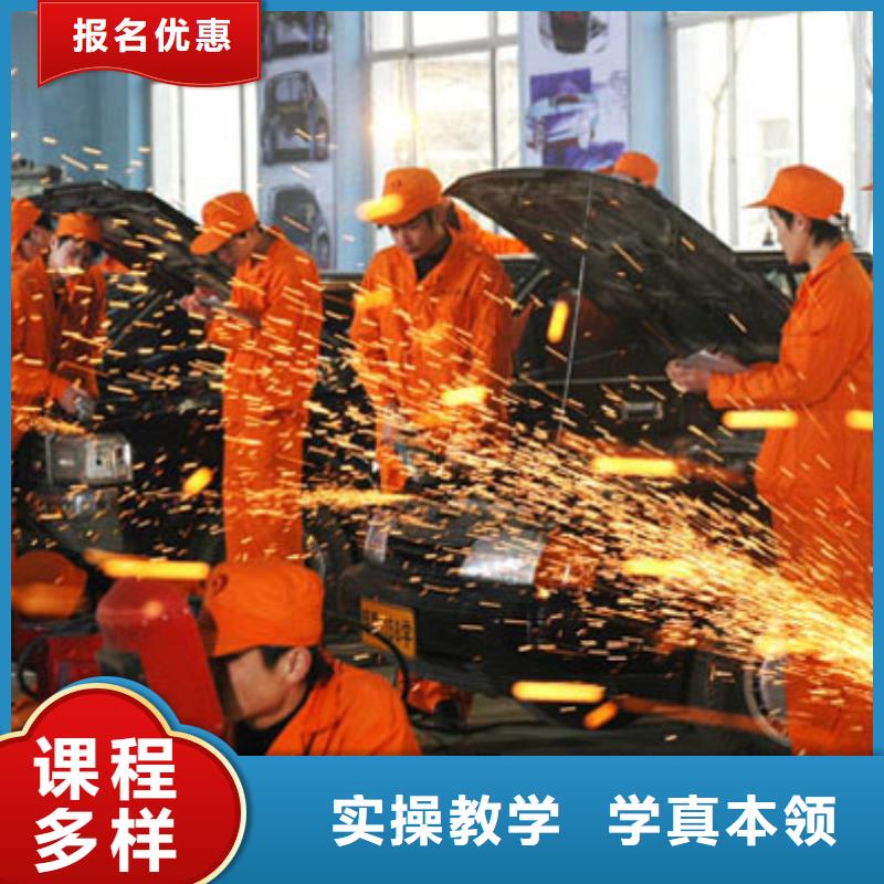 【汽车维修】中西糕点高薪就业