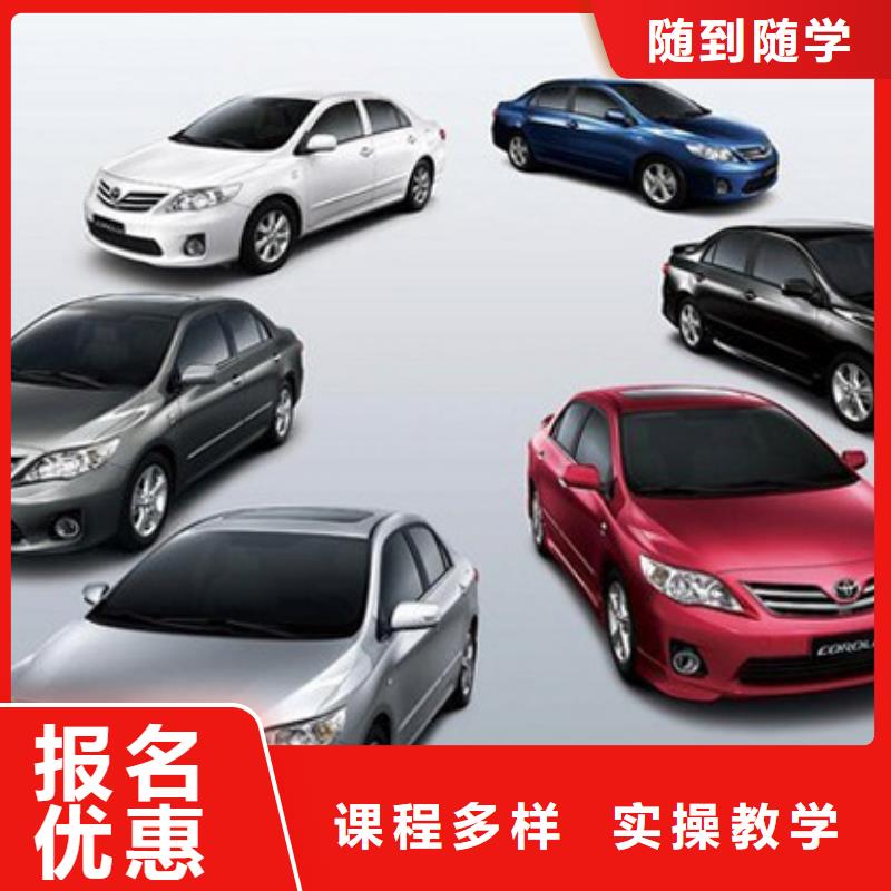 UI设计培训机构视频-云南省昭通市|鲁甸|镇雄|保山|红河|迪庆|文山UI设计培训机构-大专院校