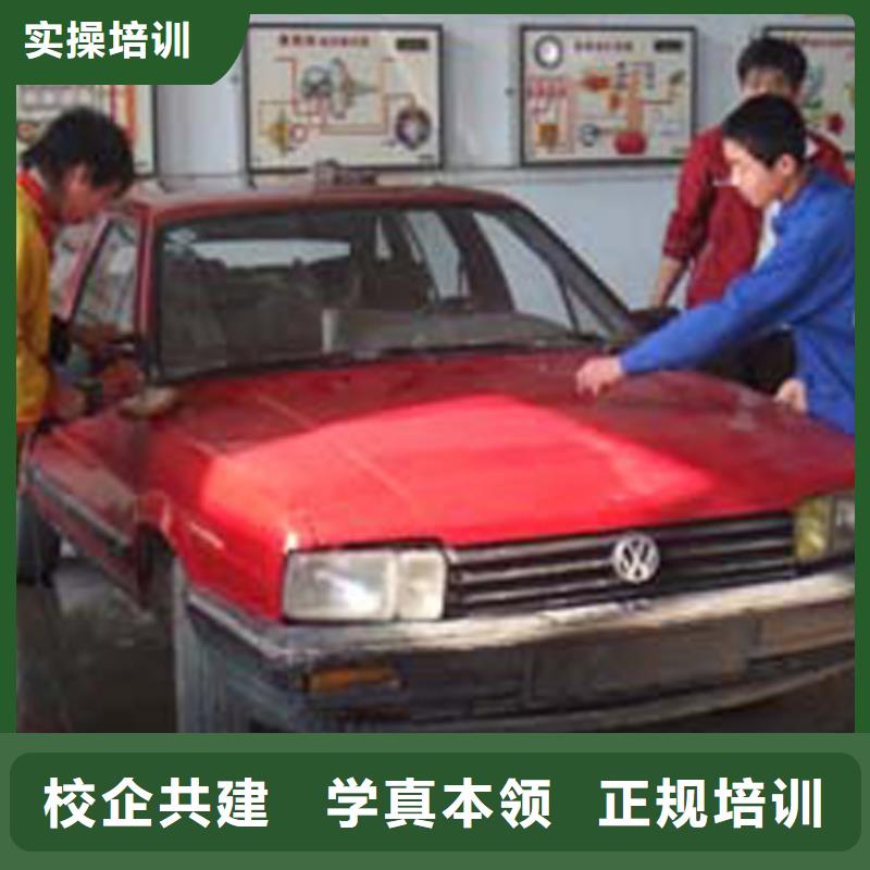 鄞州|海曙|台州|杭州|绍兴|金华|舟山汽车维修_【虎振挖掘机学校】正规学校供应商