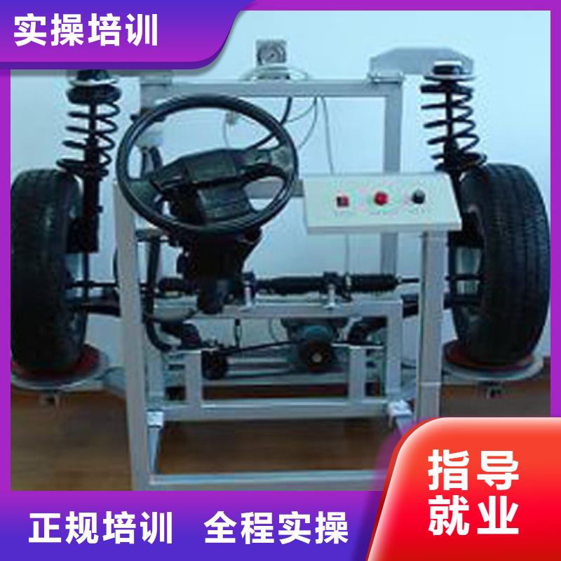 汽车维修,【虎振招生电话】就业不担心