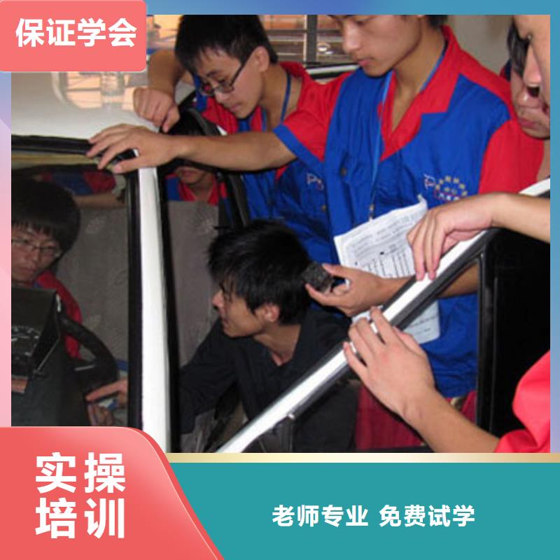 汽车维修虎振招生电话学真本领