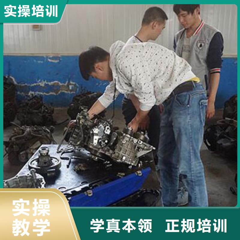 汽车维修游戏设计培训指导就业