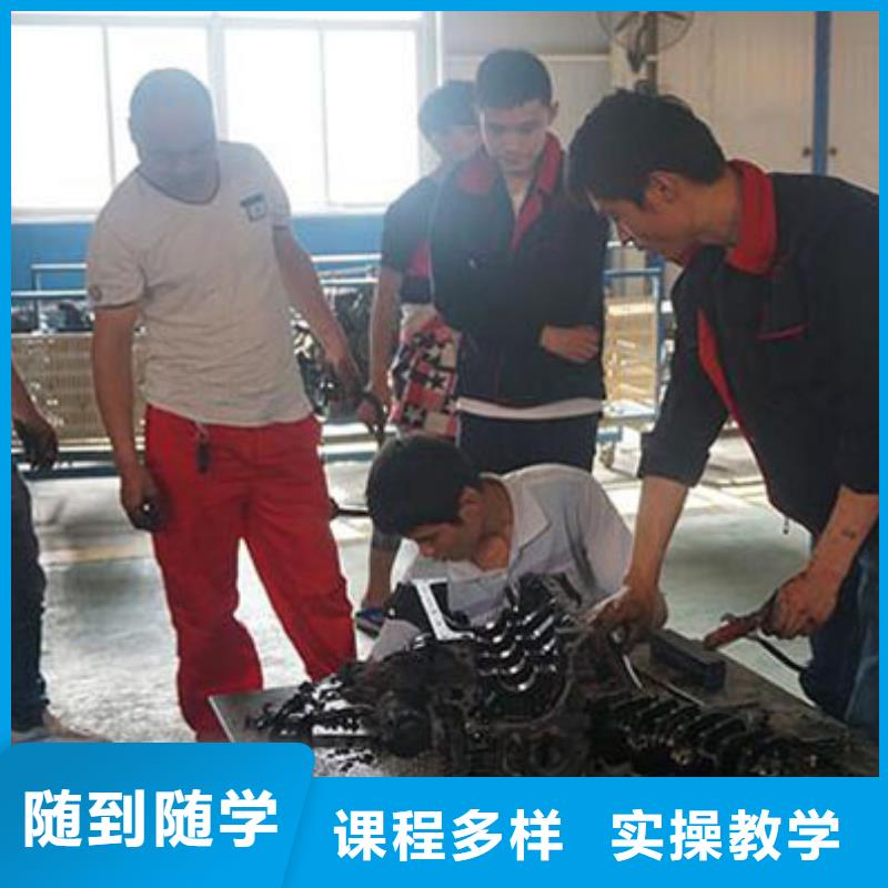 汽车维修虎振技工学校正规培训大专院校UI设计培训机构