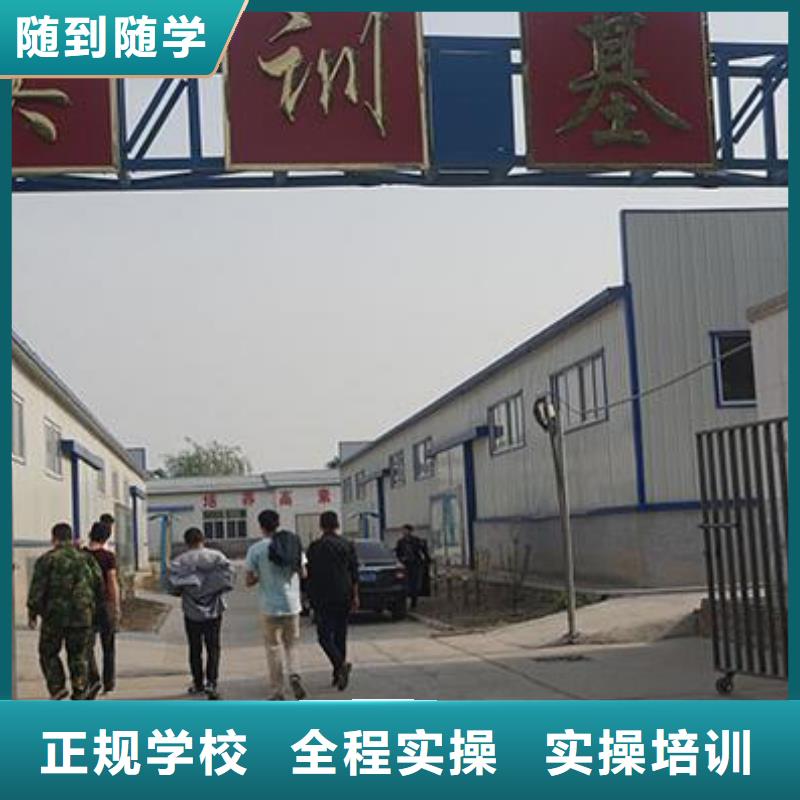 汽车维修,保定虎振学校招生电话手把手教学