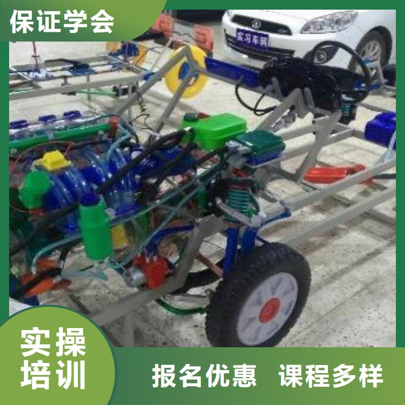 汽车维修装载机培训学校就业前景好
