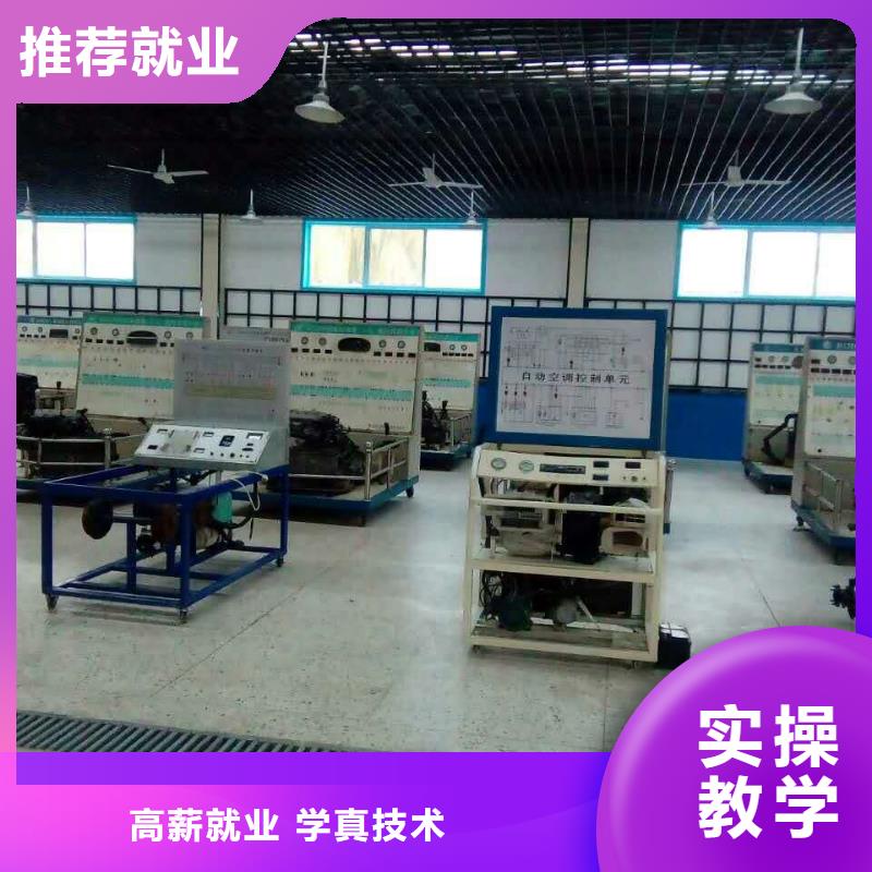 【汽车维修】中西糕点高薪就业