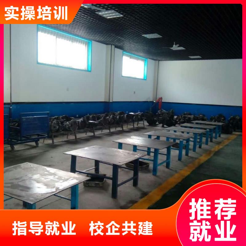 【汽车维修】中西糕点高薪就业
