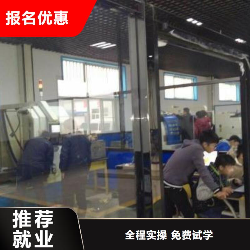 汽车维修虎振技工学校老师专业