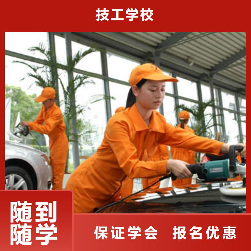 鄞州|海曙|台州|杭州|绍兴|金华|舟山汽车维修_【虎振挖掘机学校】正规学校供应商
