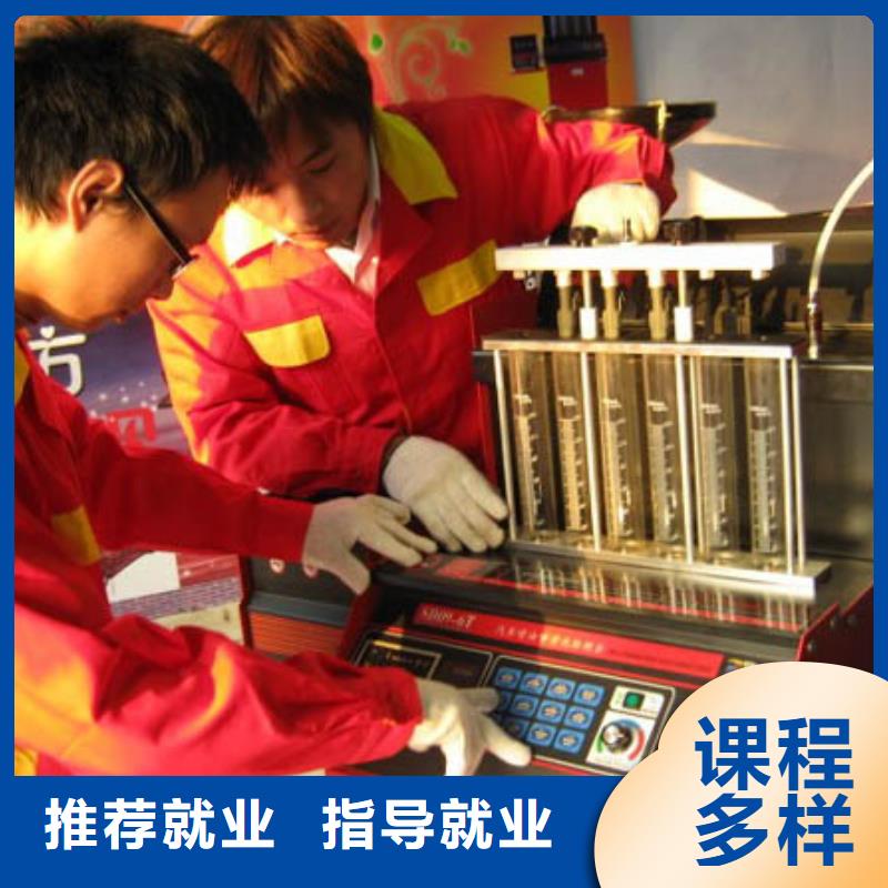 汽车维修虎振技工学校正规培训大专院校UI设计培训机构