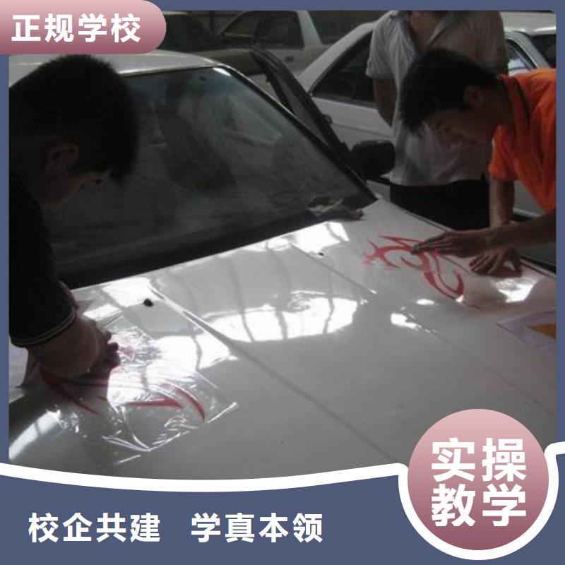 专业齐全【 汽车维修-虎振技工学校就业】
