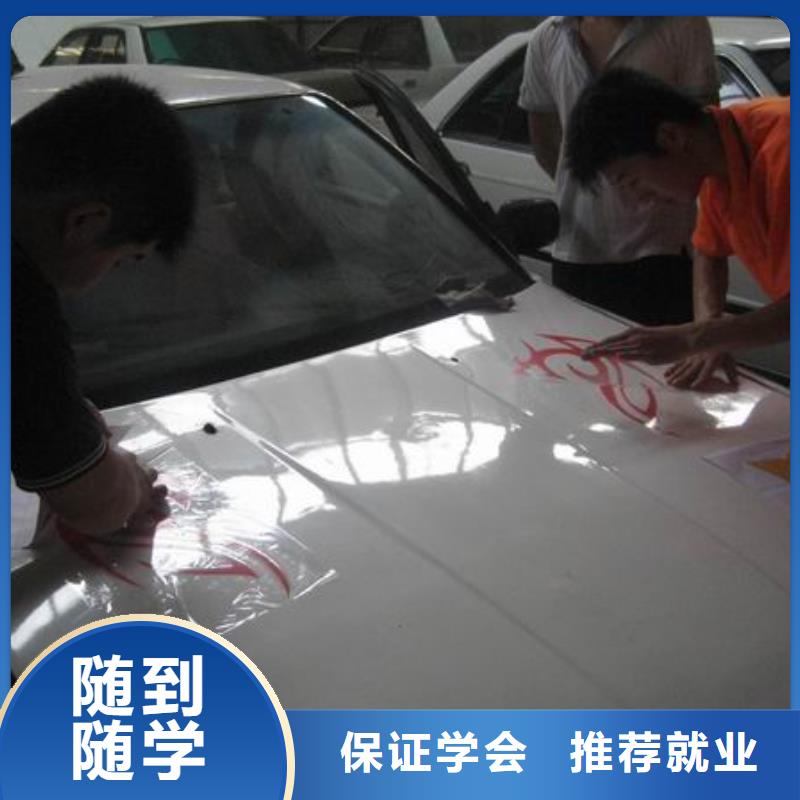 汽车维修-保定虎振学校招生电话实操教学