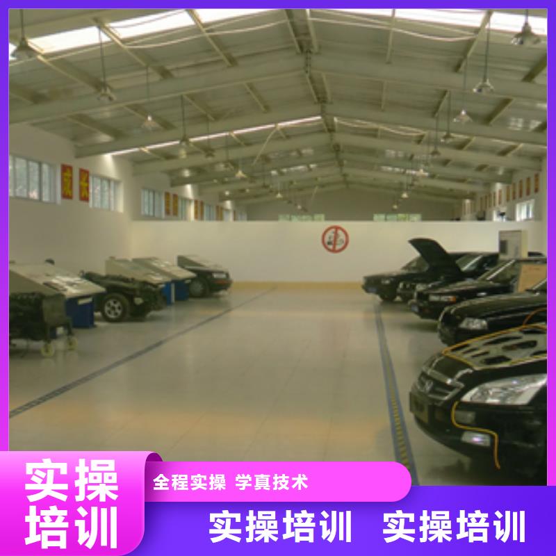 汽车维修保定虎振学校招生电话全程实操