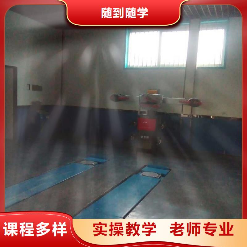 汽车维修保定虎振学校招生电话全程实操
