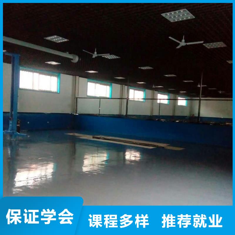 大专院校【汽车维修】,保定虎振技工学校随到随学-三玖采购网