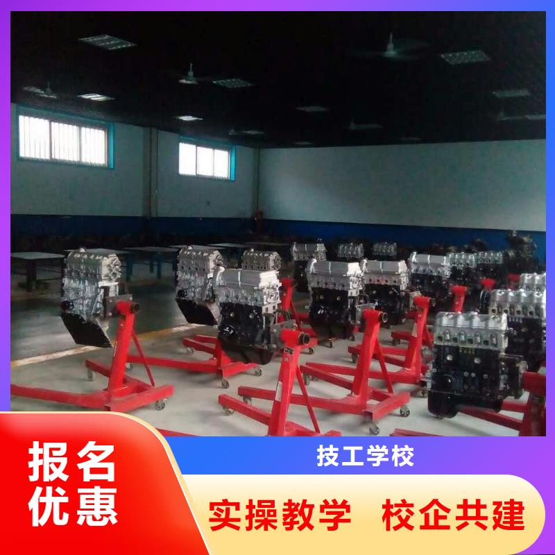 汽车维修影视后期培训师资力量强